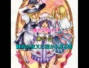 ［現代入りシリーズ］３魔女が現代入り［第５１話］
