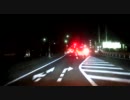 第十三回　NAドライブ　～やらかした～