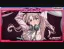 アキバズトリップ くりくりクリックしてみた