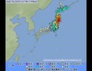 【地震】震源地・震度分布まとめ2011.04.08