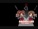 【2006年】永井先生のお前らPCクレラジオ：前編【絶対振り込むなよ】