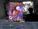 the IDOLM@STER x PINBALL　その９