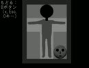 【恐怖たいけん？】童顔で声高の中学生が青鬼6.18実況してみた　Part8