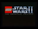 レゴ・スターウォーズⅡを初見でビューン　episode1　前編
