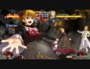 【黄金夢想曲】うみねこのなく頃に～対戦動画～ part5