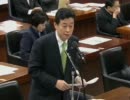 4.6　衆議院経済産業委員会 西村康稔議員の追求