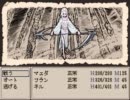 暇な就活生が説明会に行く前にフリゲを実況【Ruina~廃都の物語~】part37