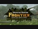 MHF 無料キャンペーンCM