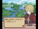 【サモンナイト2】 マグナでフルボイス！【Part 17】