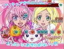 このゆびとまれ(創作２９２)