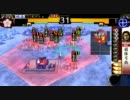 【戦国大戦】岡部元信と行く　其ノ参　～六角義賢編～　【正五位】