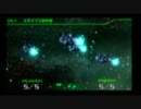 【R-TYPE TACTICSⅡ】とある提督の革命日誌　part05－1【基地建設してみよう】