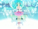 【ニコカラ音源】メルト-2M MIX-【字幕無し】