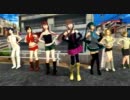 【MMD】ちびでこ式モデルでハッピーシンセサイザ【ケロリン町】