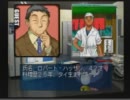 【うきたの実況】トンチンカン＆アホの2人で推理ゲームやってみた part6