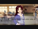 【アイマス×マブラヴ】Muv-M@s　UNLIMITED編07話【11月2日】