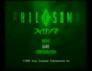 【実況】ゲーム福袋で遊ぶよ！第07回『PHILOSOMA（フィロソマ）』