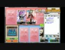 GSを見ると叫びたくなる俺がエルソードを実況！Pt4.5(特別編)