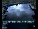 【実況】北、行っちゃう？ 風雨来記 part13