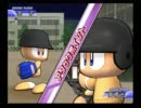 【パワプロ15】貧困ビンボーズ*エキシビジョン・新旧貧困対決*