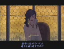 ひろくんのDIGITAL DEVIL SAGA アバタール・チューナー2 第05夜 Part7