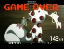 クソスッキリする動画