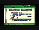 【リストラされて】キングダムハーツRe:COM実況するよpart14-a【今非常勤】
