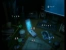 鼻炎女がCALLING～黒き着信~を喚きながら実況してみた。part17