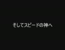 【ボーダーブレイクAB】そこに傷ついた味方が居る限り！【修理56機目】