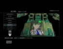 【ACfA】友人の作成した痛デカールを紹介してみた　その２