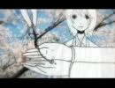 S・K・Y　歌ってみた。星空