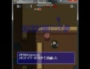 石の下から這い出てきた魔少年の問題をゆっくり実況22.5