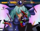 【ＭＵＧＥＮ】あたいさいきゅう　⑨トーナメント【２回戦】