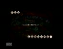 【ｇｄｇｄ】　MHP3ｒｄ　【実況プレイ】　Part2