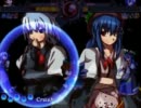 【ＭＵＧＥＮ】あたいさいきゅう　⑨トーナメント【決勝戦】