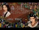 蘇州林家のお嬢様のことなんかがこんなに可愛いですか？