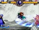 【ＭＵＧＥＮ】あたいさいきゅう　⑨トーナメント【真・決勝戦中編】