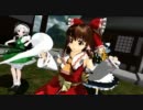 【MMD】（比良坂風）博麗霊夢【東方】