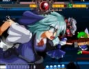 【ＭＵＧＥＮ】あたいさいきゅう　⑨トーナメント【最終戦】
