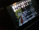 10/28ニコカラオフin新宿大部屋ラスト合唱(の一部)