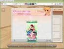 【パンヤ】カードチケットVol.2を35パック開けてみた