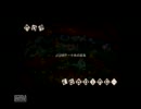 【ｇｄｇｄ】　MHP3ｒｄ　【実況プレイ】　Part4