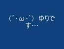 涼宮ハルヒを書いてみた(´･ω･`)