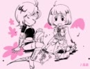 【戦国BASARAオルゴールアレンジ】 ぜんまいこばこ