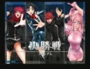 【QMA8】 バニー好きによる夢の旅 vol.2