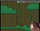 ロマサガ2【なつか放送】72