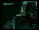 【MGS2】及び腰ゆっくり実況第三回