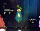 ビューティフル塊魂　19 【DLC・メカニカルコロニー】