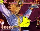 【MUGEN】カオス上等！地獄の超混成バトル　11