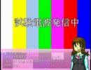 【Re:Kinder】拝啓、お母様。ホラーゲームの季節です。【実況】Part8